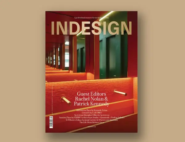 Cumulus Featured in InDesign Magazine