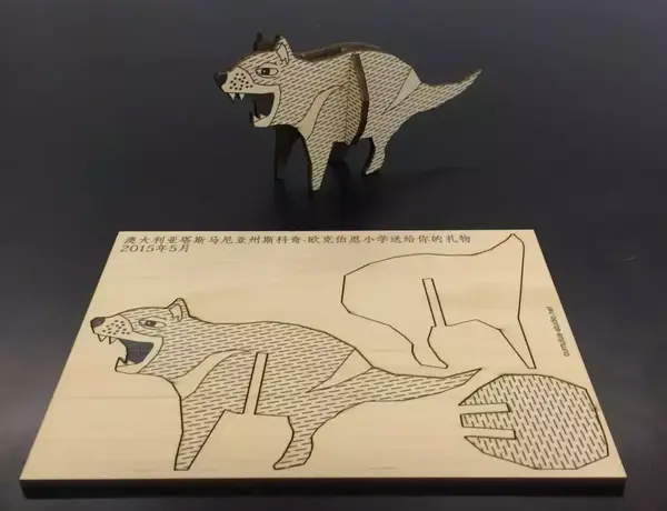 Cumulus Studio Devils are off to Beijing!